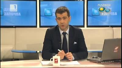 Празник на Българската армия