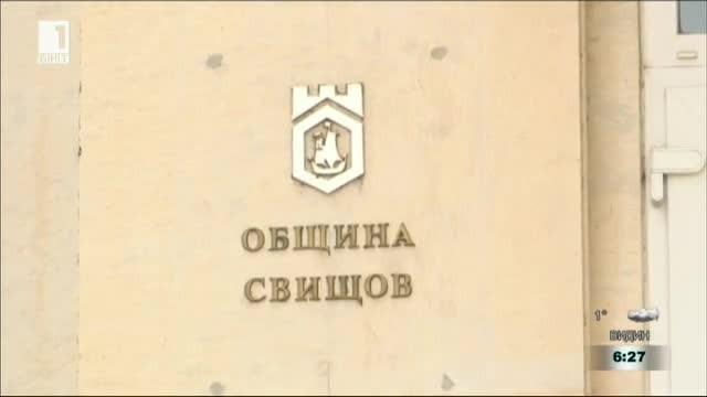 В Свищов въвеждат мерки срещу нерегистрирани и необезпаразитени кучета