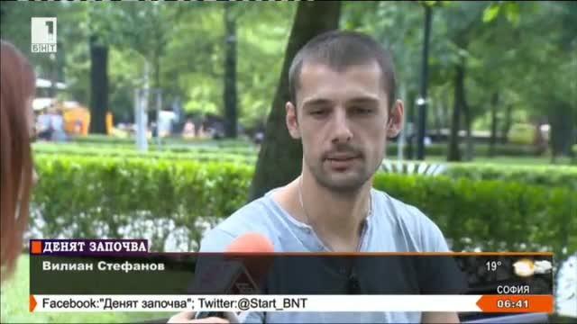 Да прекосиш България с каяк, колело и на крак