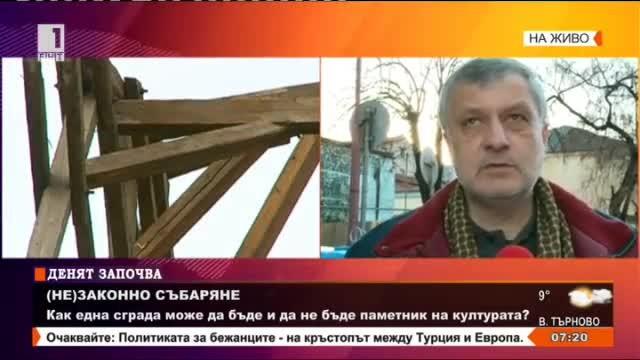 Тютюневият склад в Пловдив е недвижима културна собственост
