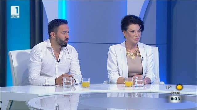 Аз събуждам България в Южния парк
