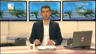 Трето издание на Софийския научен фестивал