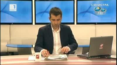 В деня на Европа - за правата и възможностите ни в ЕС