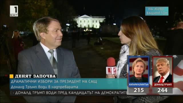 Проф. Асен Асенов: Милиардер спечели доверието на милиони