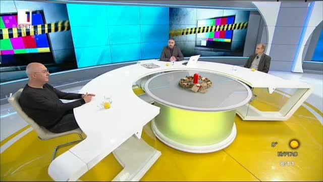 Кой има интерес да създава фалшиви новини?