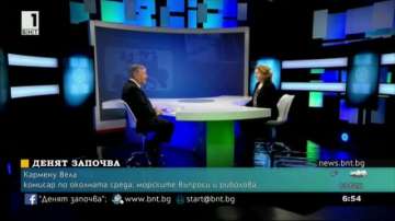 Кармену Вела: България в момента не нарушава европейското законодателство