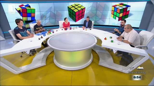 София ще бъде домакин на състезание по редене на Рубик куб