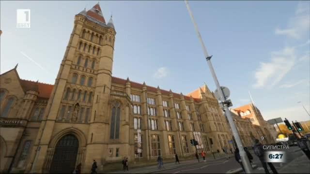 Каква е ролята на Европейския парламент в процеса на Брекзит