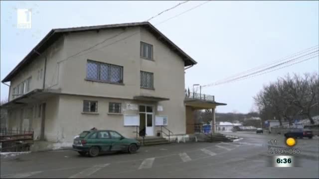 Обраха пощенския клон в село Липен