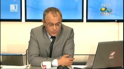 Десницата - оставки и перспективи