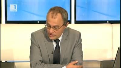 Лютви Местан: Коалиция с Атака не е възможна