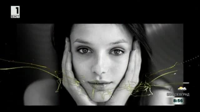 Актрисата Луиза Григорова в „Извън играта“