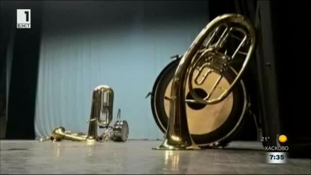 Денят на оркестъра, епизод 6: Тайната на успеха на Берковската духова музика