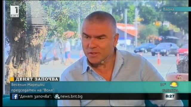Марешки: ​Слънчев бряг трябва да си остане място за забавление
