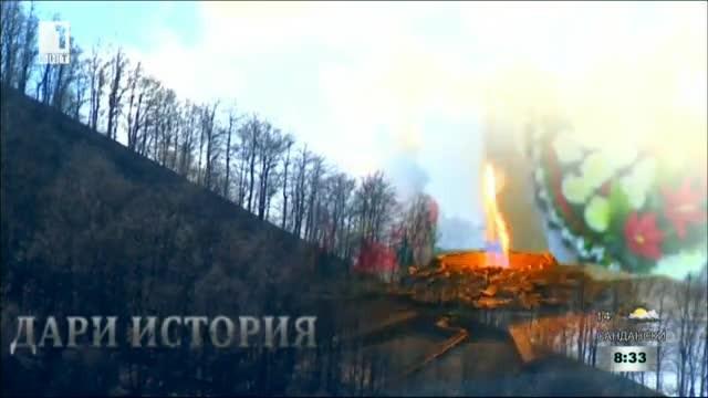 Соня Пенкова: Дари история е кампания за хората