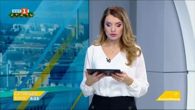 Причината е завръщането на работа на председателя на комисията д р