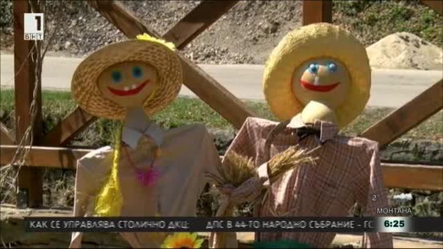 Изложба на бостански плашила в Етъра