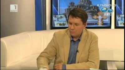 Цветелина Йорданова за своя филм Марс на хоризонта