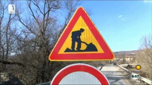 Рухнал мост прекъсна прекия път на жители от Шемшево до Велико Търново