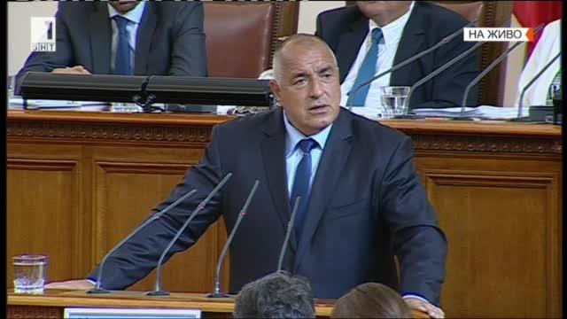 Бойко Борисов: България е абсолютно лоялен член на НАТО