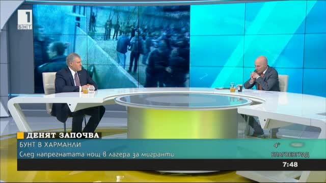 Бюджет 2017 е добър и реалистичен, смята Румен Христов от РБ