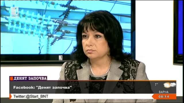 Теменужка Петкова: Възможно е цената на тока да бъде намалена