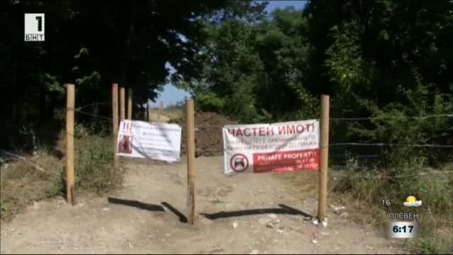 Фотокапани дебнат на плаж Корал