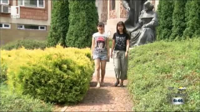 Чужденци от пет континента учат български във Великотърновския университет