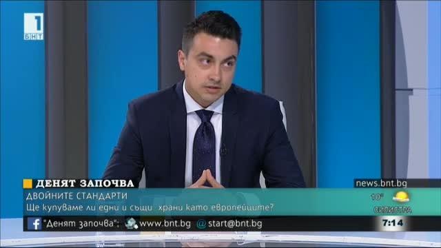 Момчил Неков: Темата за двойния стандарт при храните е европейска