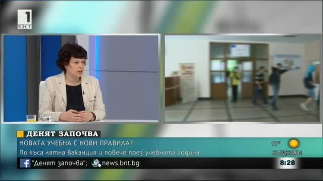 Таня Михайлова: Удължена учебна година гарантира по-добро дозиране на материала