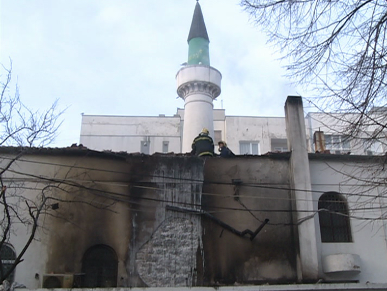 Пожар във варненската джамия