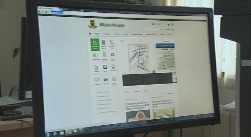 Електронни услуги: Общината в Стара Загора с онлайн чат по горещи теми