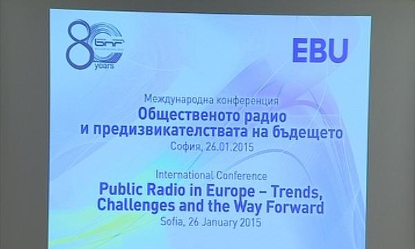 Обществените медии печелят все по-високо доверие в цяла Европа