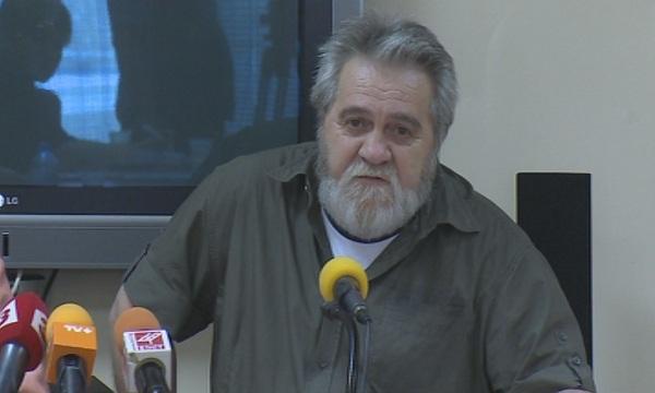 Служители от дирекции Социално подпомагане ще протестират в четвъртък