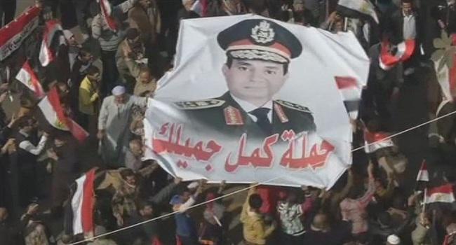 Фатах ал Сиси се кандидатира за президент на Египет