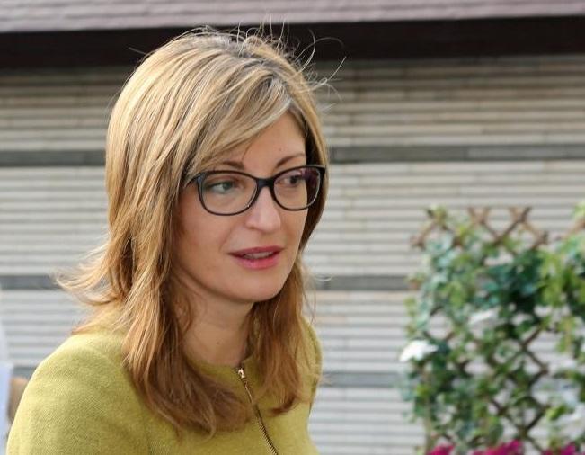 Екатерина Захариева: Срещата ЕС - Западни Балкани е огромен успех за България