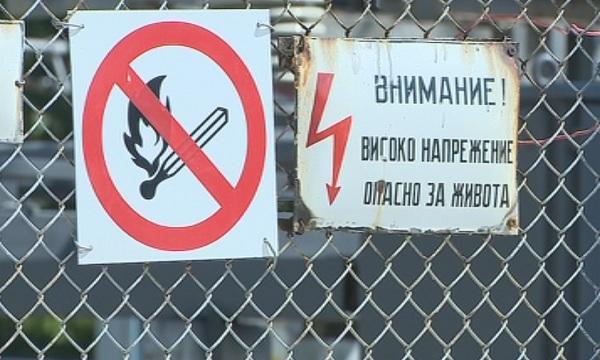 Предлагат 1 месец отсрочка за окончателно решение за цената на тока (ОБЗОР)