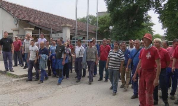Работниците от ТЕЦ Марица-3 излязоха на протест