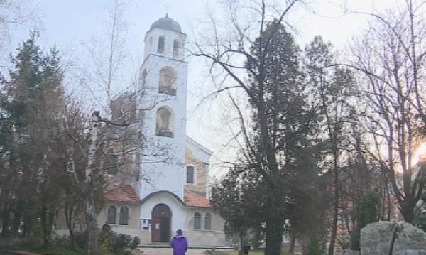 Избрани са двамата кандидати за Неврокопски митрополит (ОБНОВЕНА)