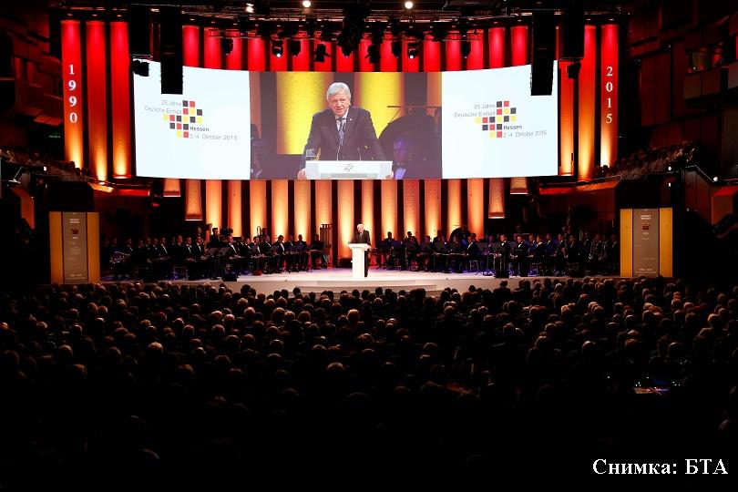 Германия отбелязва 25 години от обединението си