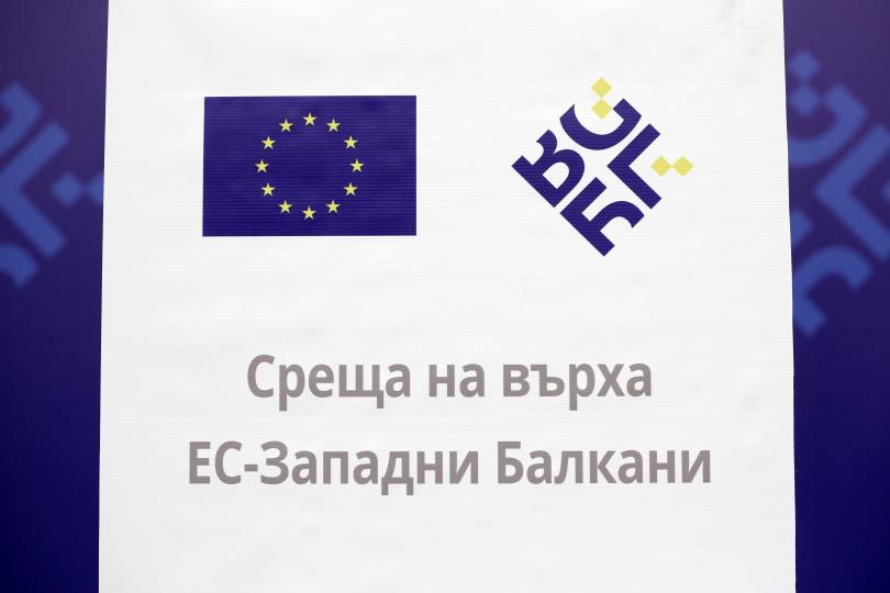 Неформална вечеря на европейските лидери преди срещата на върха в София