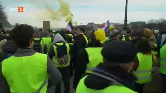 Ще облекат ли костюми жълтите жилетки?