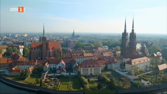 Полската рецепта за привличане на туристи