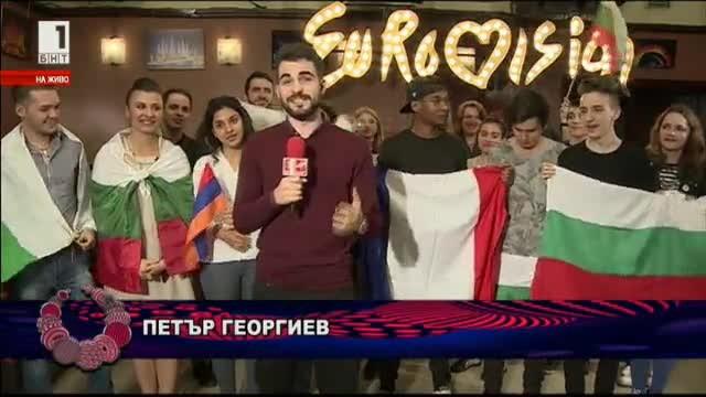 Феновете на Крис пожелаха на Българи първото място на Евровизия догодина