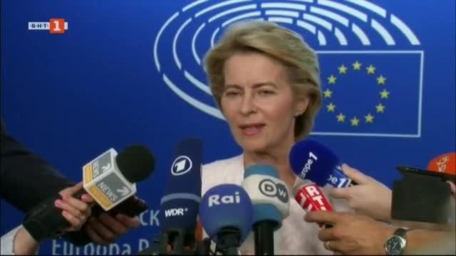 Невероятната история на Урсула фон дер Лайен