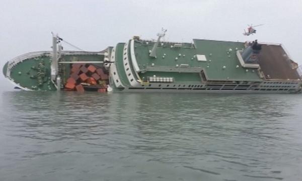 Арестуваха собственика на потъналия ферибот в Южна Корея