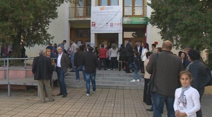Европейски фестивал на пътуващия театър в Сливница