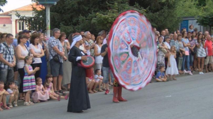 Юбилейно издание на международния фолклорен фестивал във Велико Търново