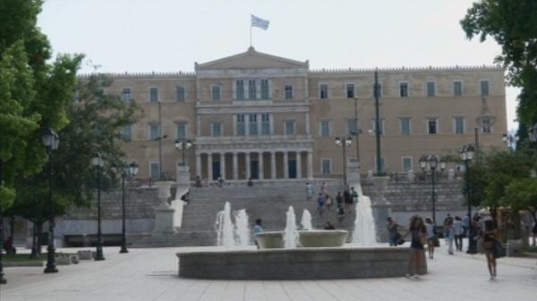 снимка 1 МВФ иска облекчаване на дълга на Гърция