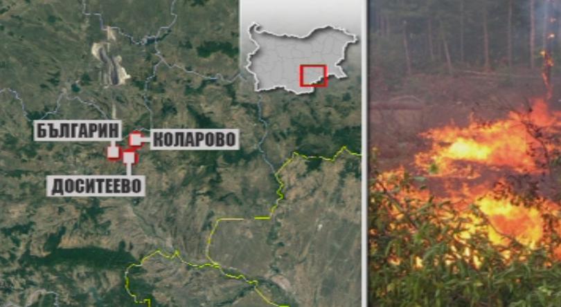 Борбата с огъня в Хасковско продължава, няма опасност за хората